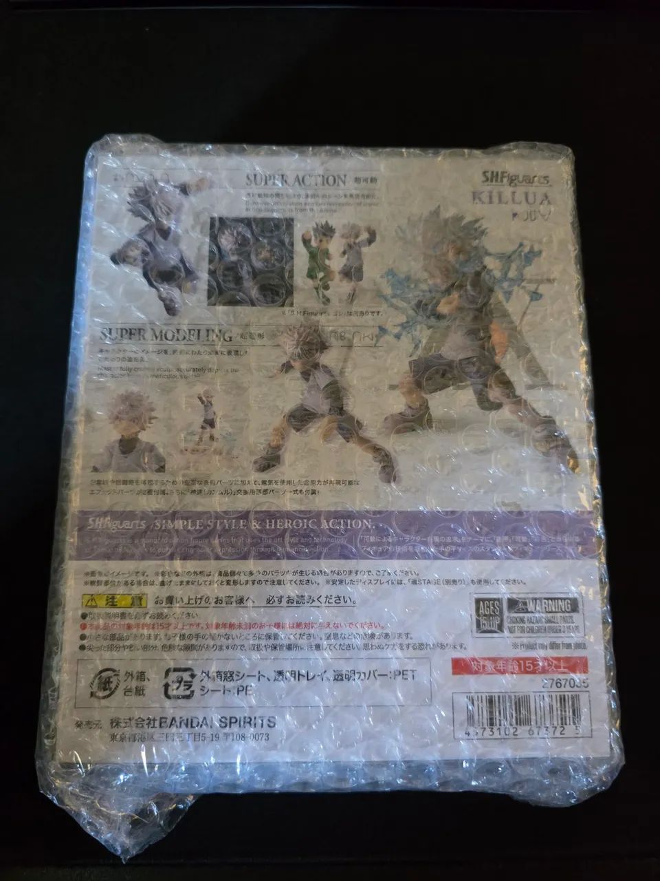Killua sh figuarts lacrado - Foto 2