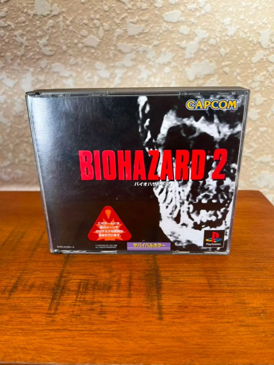 Biohazard 2 - Playstation 1 - Original - Jogos de Vídeo Game