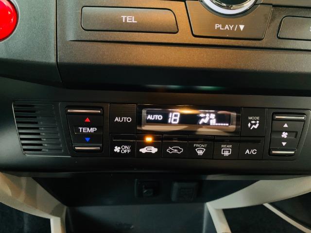 Lindo Honda Civic LXR 2.0 Impecável - Foto 15