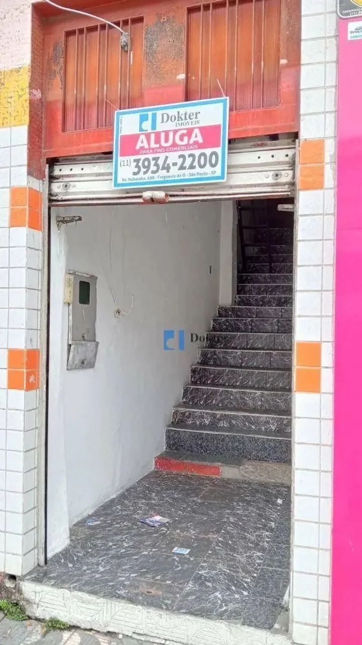 Box/Garagem para alugar por R$ 737,00/mês - Freguesia do Ó - São Paulo/SP