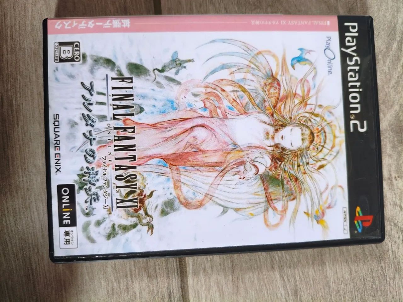Jogo final fantasy XI