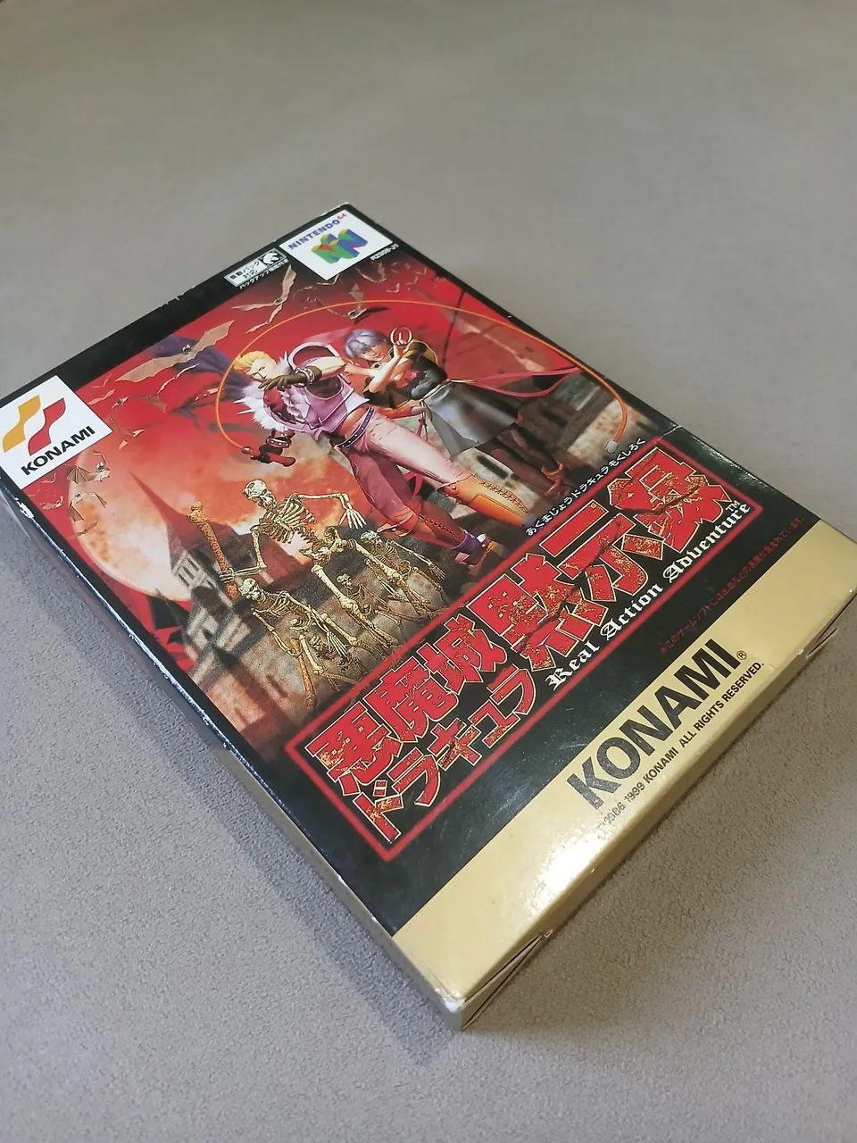 スペインの記憶 Castlevania 64 - Nintendo 64 - Jogos de Vídeo Game - Coqueiro