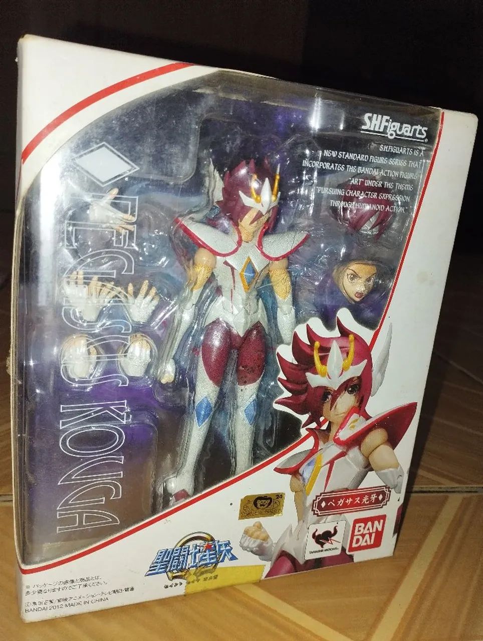 Action Figure Cavaleiros do Zodíaco Kouga de Pégaso Saint Seiya
