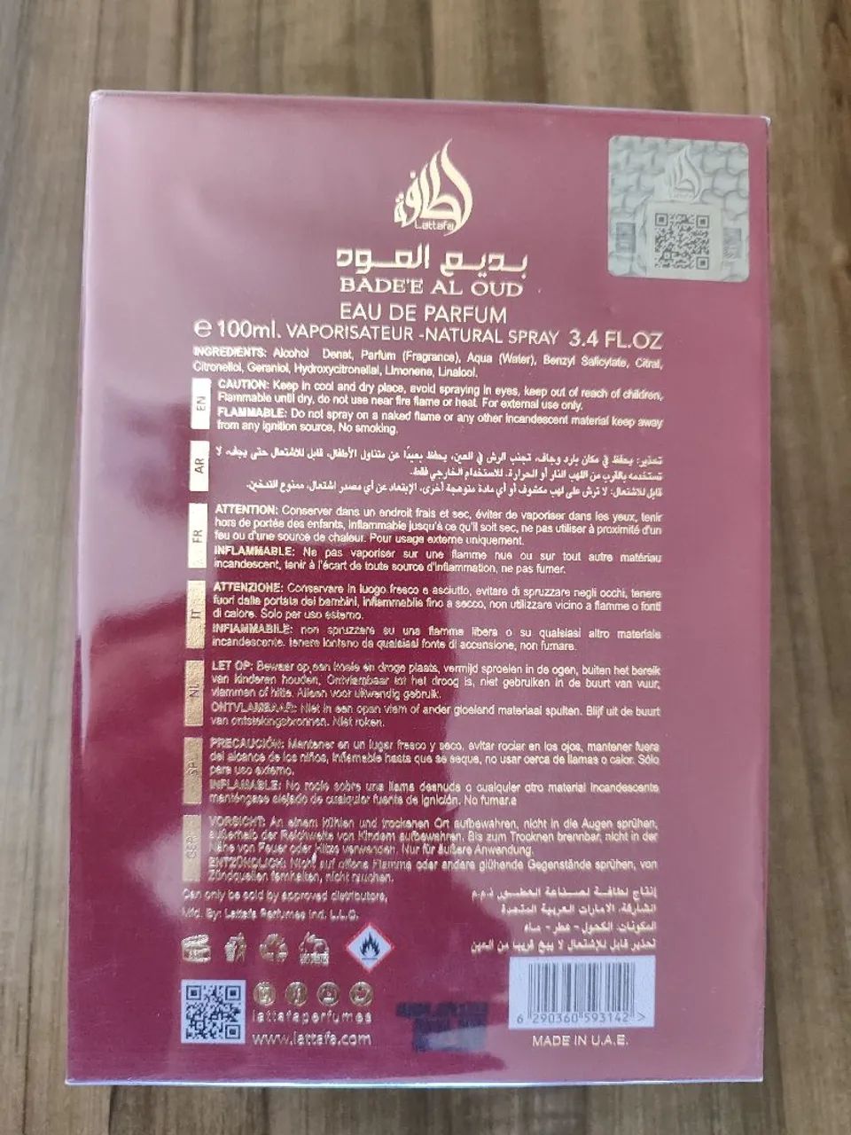 Perfume Árabe Bade'e Al Oud Sublime da Lattafa - Foto 3
