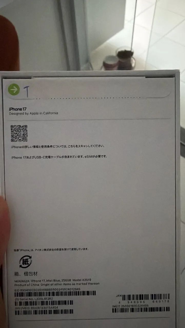 iPhone 17 256 - Foto 2