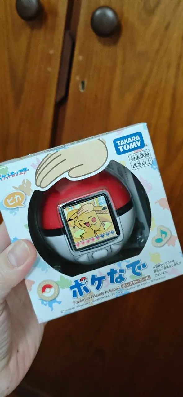 Tamagotchi Pokémon Original - Reservado