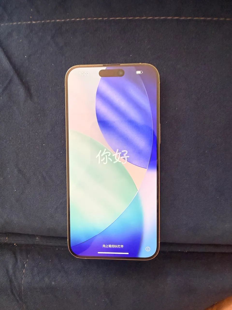 iPhone 15 pro max (sem marcas de uso) - Foto 4