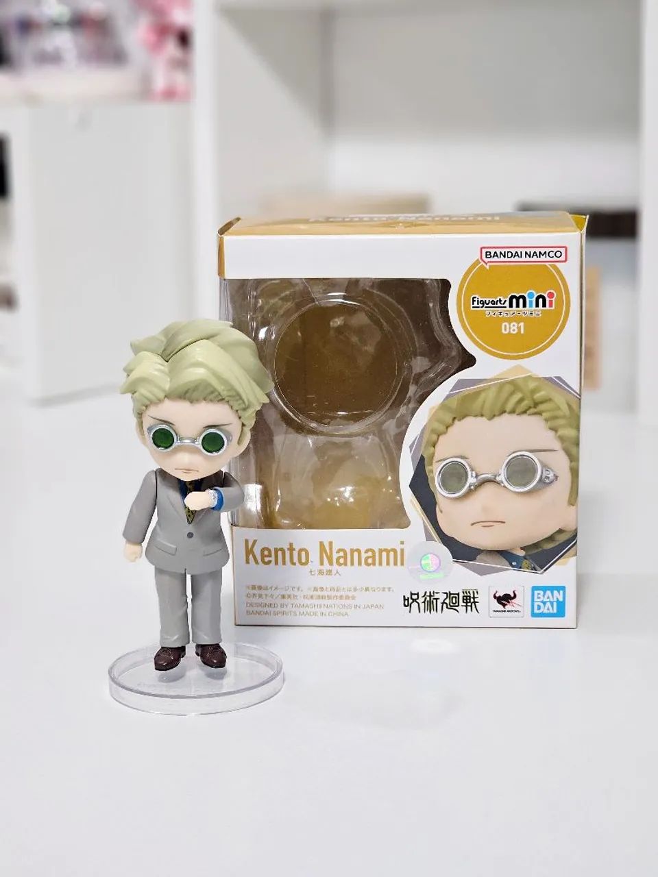 Figuarts Mini Kento Nanami Jujutsu Kaisen Original