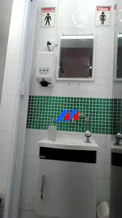 Sala para alugar, 10 m² por R$ 600 - Centro - Diadema/SP - Foto 3