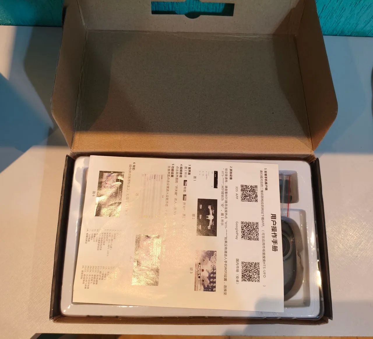 Drone Rc 8807 Wifi Fpv 720p Hd (Usado) - Foto 2