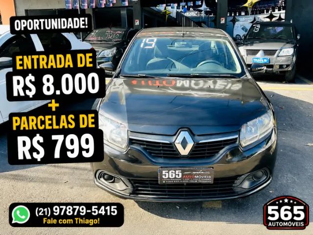 Renault Logan 2019