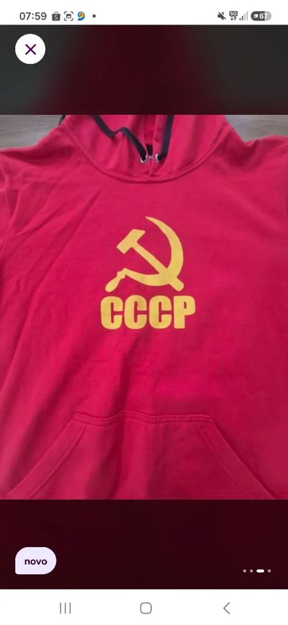 Moletom URSS 