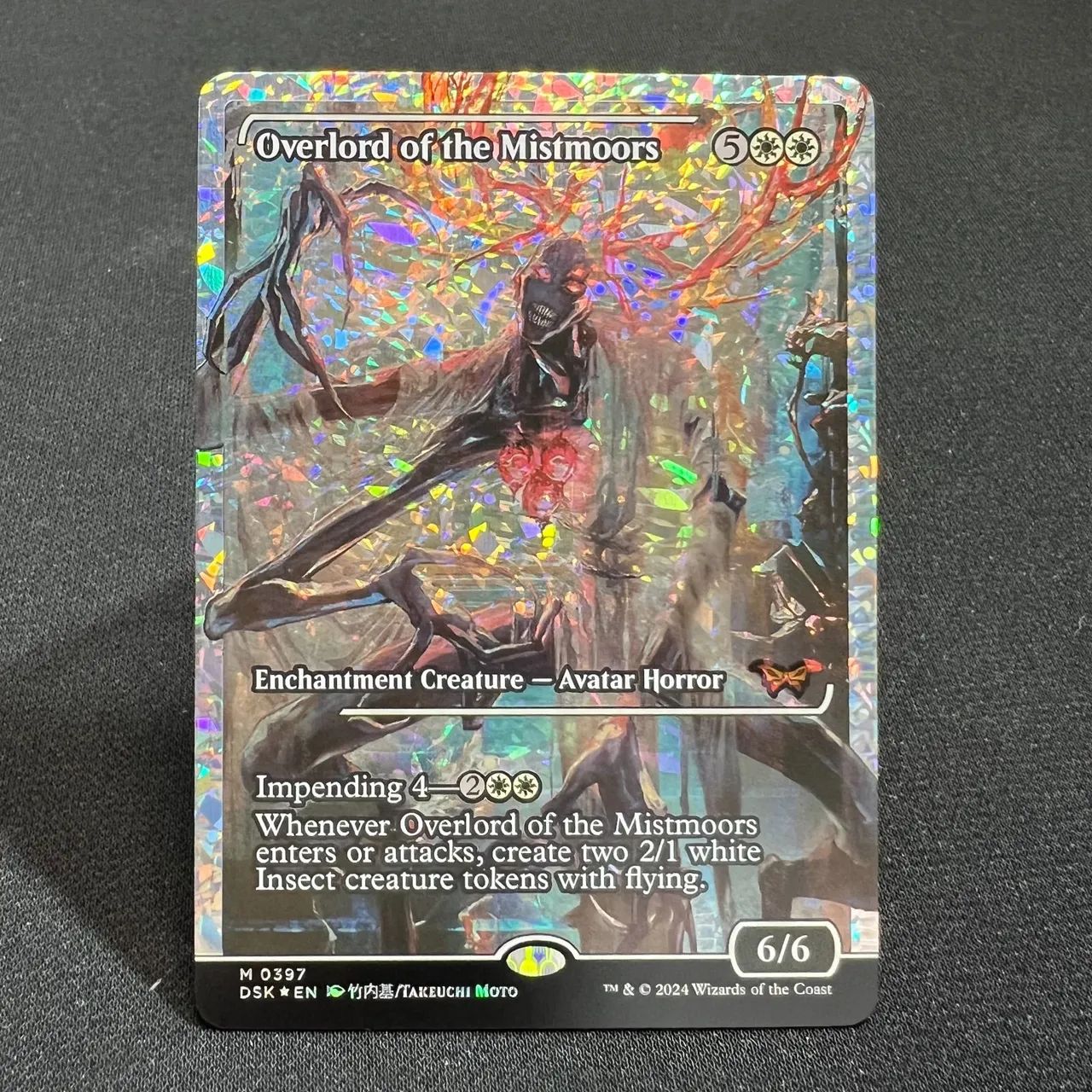 Cartas proxie magic  - Foto 3