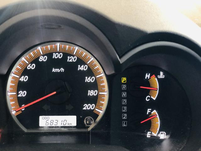 Toyota Hilux SRV Flex - Foto 12