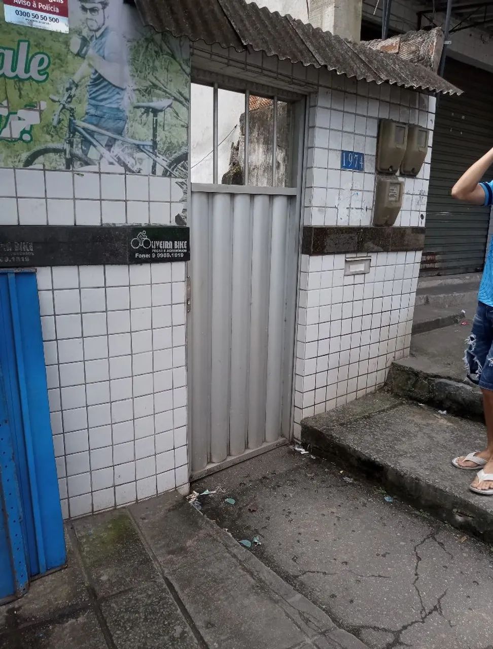 Foto - Recife - Vasco da Gama