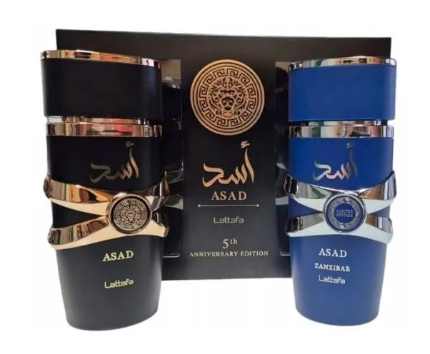 Perfume Masculino Kit Asad Lattafa ou Acqua di Gió Edp 75ml Original Lacrado. - Foto 2