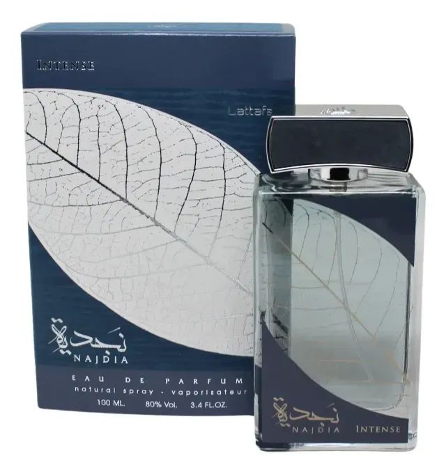 Perfume Nadja Intense