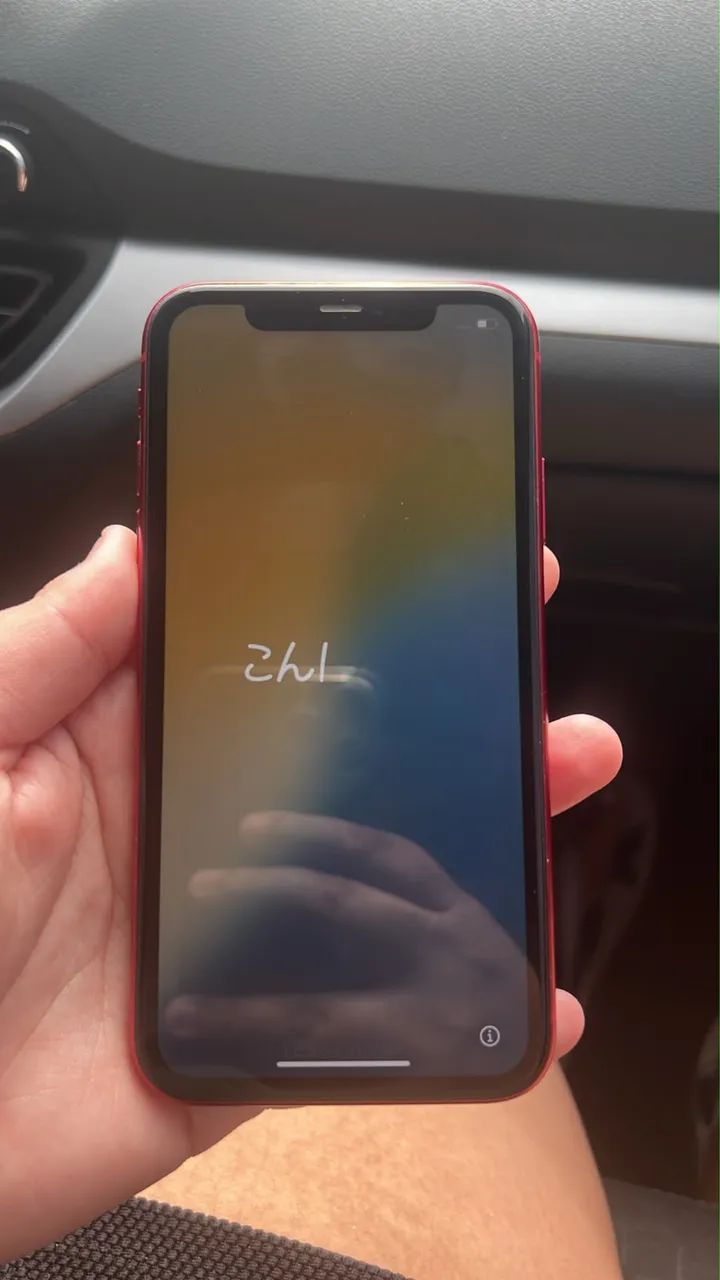 iPhone 11