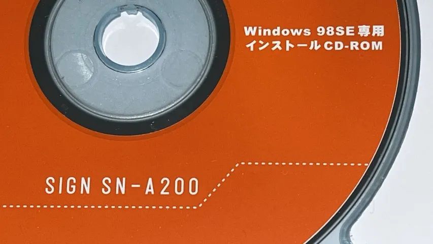 CD ROM SIGNEO SIGN SN A200 - Foto 2