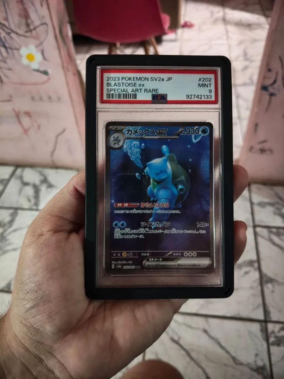 Blastoise 151 PSA 9