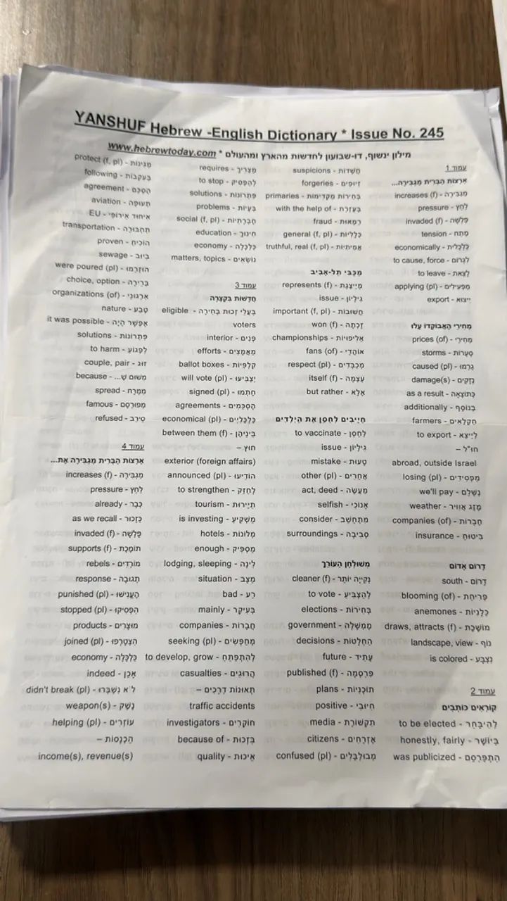 Livros doação  - Foto 2