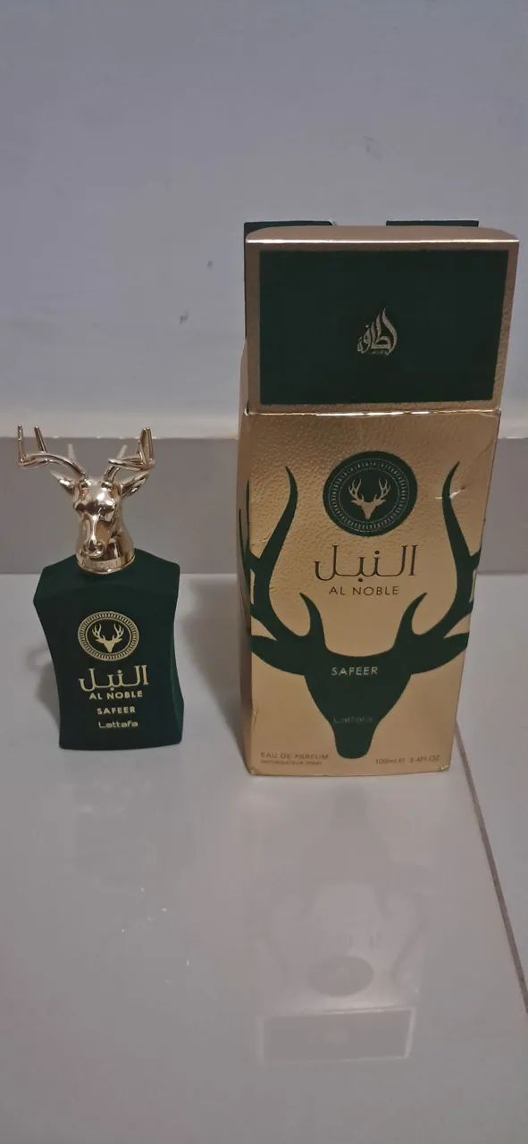 Perfumes Árabes ?