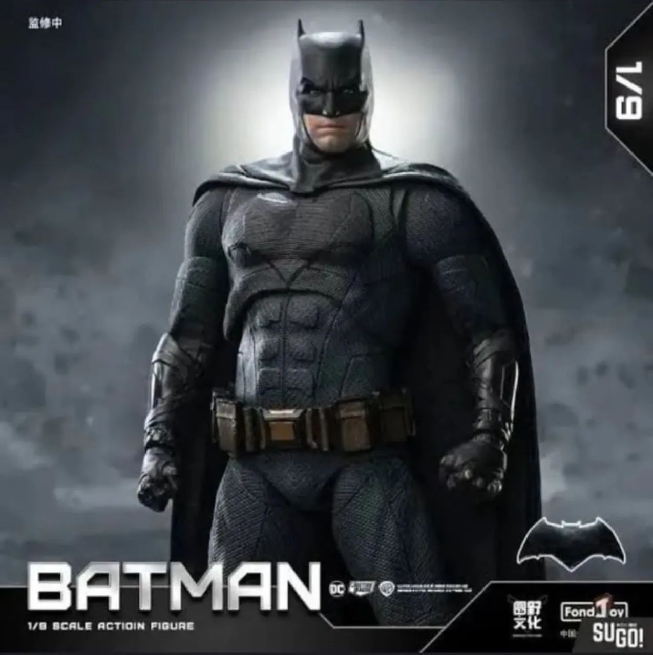 Figura Batman Fondhoy 1/9 - Foto 2