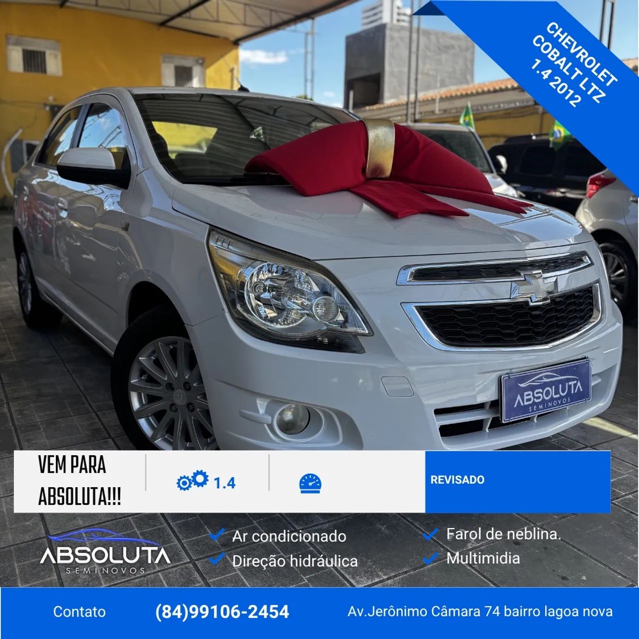 Chevrolet Cobalt 2012