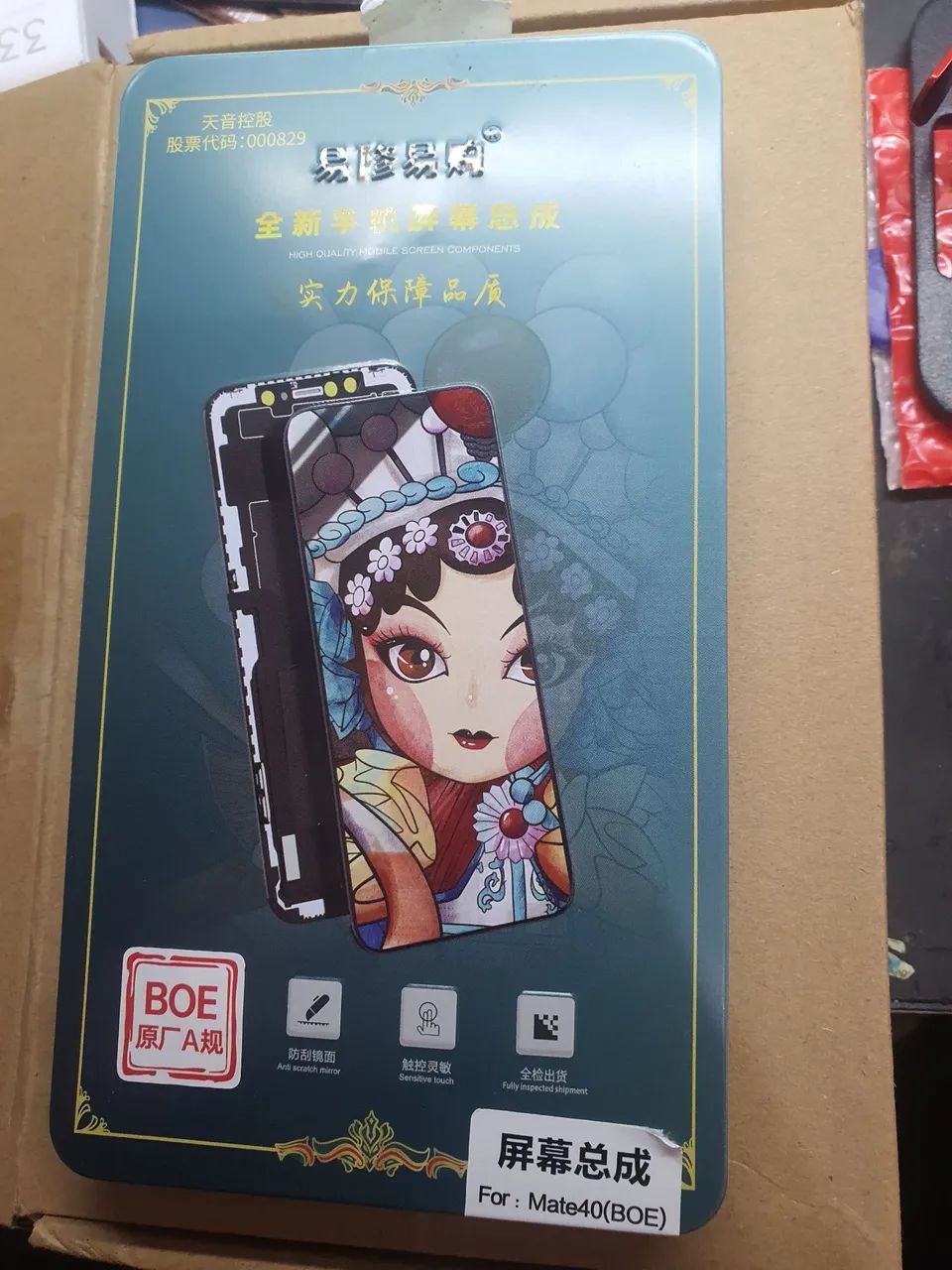 Tela LCD Pixel 6a  - Foto 3