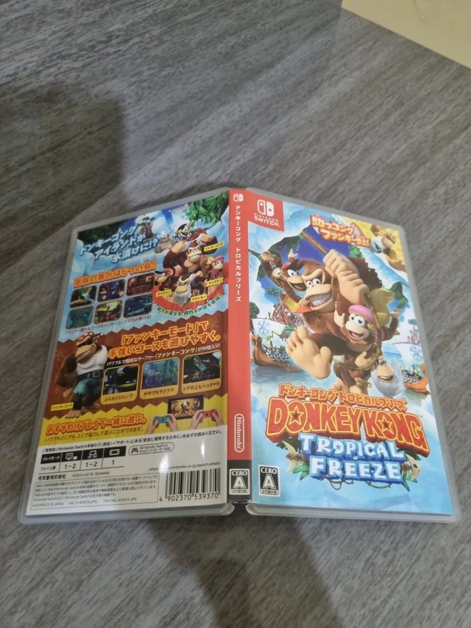 Donkey kong