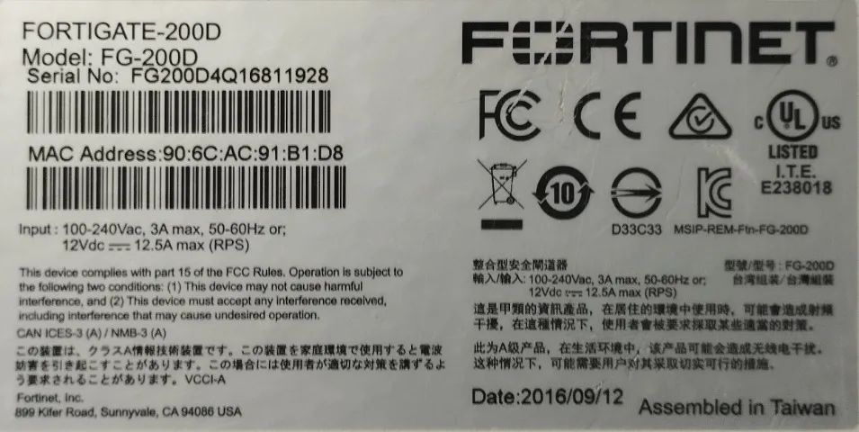 Firewall Fortinet Fortigate 200D  - Foto 6