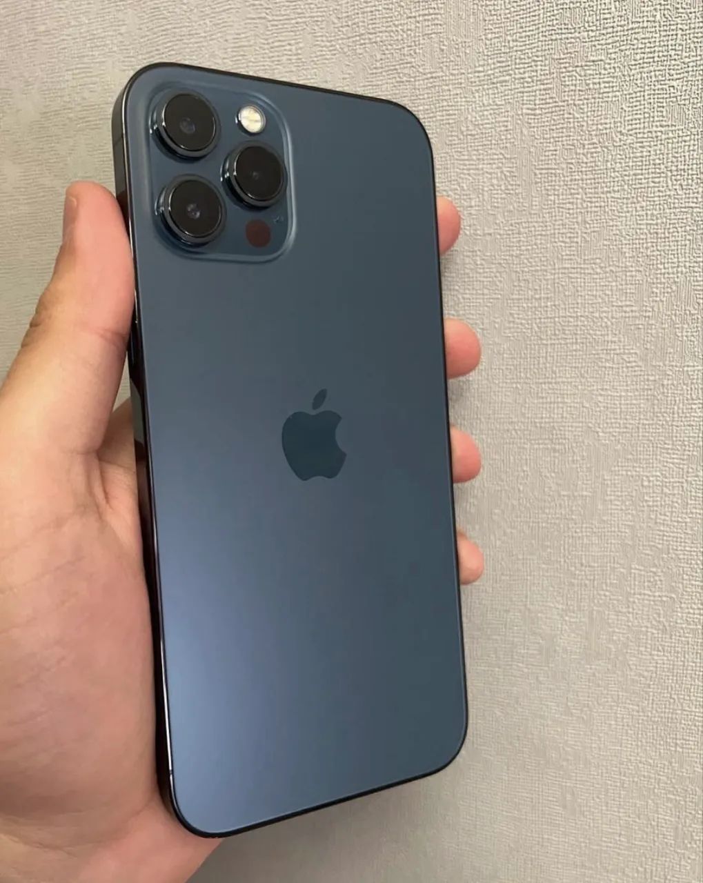 iPhone 12 Pro Max azul 