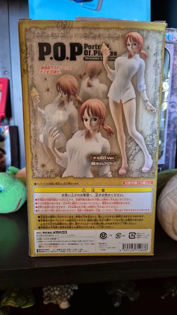 Action Figure Portrait.Of. Pirates One Piece STRONG EDITION Nami