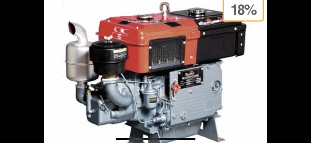 Motor tobata 180 à venda