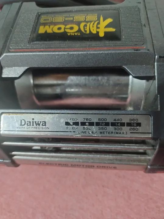 Vendo ou troco Motor de Carretel / carretilha Elétrico para Pesca - 24V - Foto 3