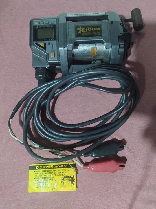 Vendo ou troco Motor de Carretel / carretilha Elétrico para Pesca - 24V - Foto 2