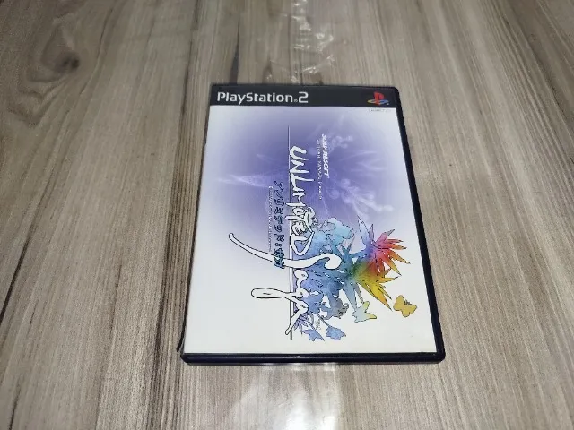 Unlimited SaGa (JP) - PlayStation 2 / PS2