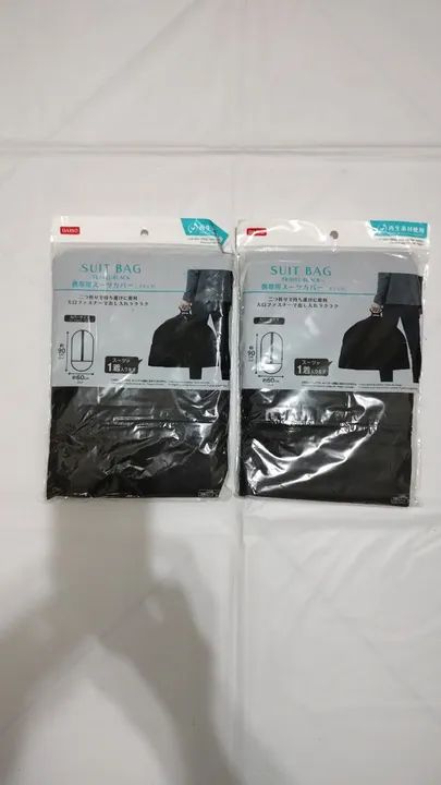 Kit com 2 Capas Protetora de terno para viagem 60cm x 90cm Daiso  - Foto 2