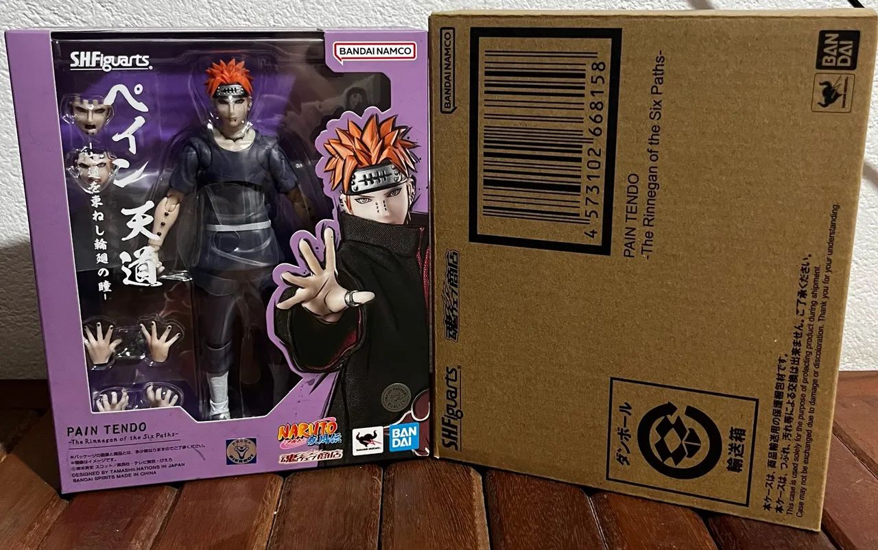 S.H.FIGUARTS: Naruto Shippuden - Pain Tendo - Foto 5