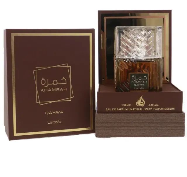 Perfume Lattafa Khamrah Qahwa - Foto 2