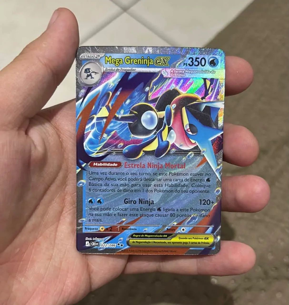 MEGA GRENINJA EX - ACEITO NEGOCIAÇÃO  - Foto 2