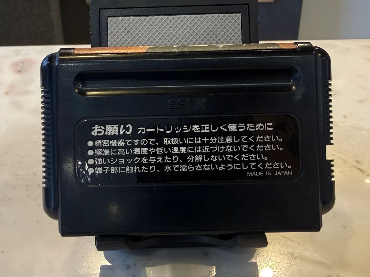 Columns - Sega Mega Drive - Foto 2