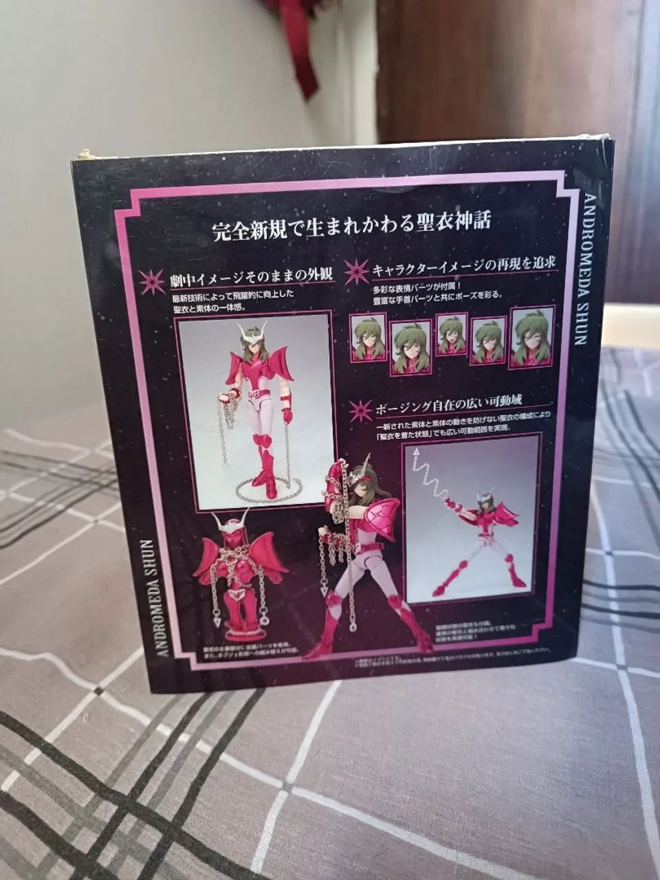 Cloth Myth Shun V2 EX - Foto 2