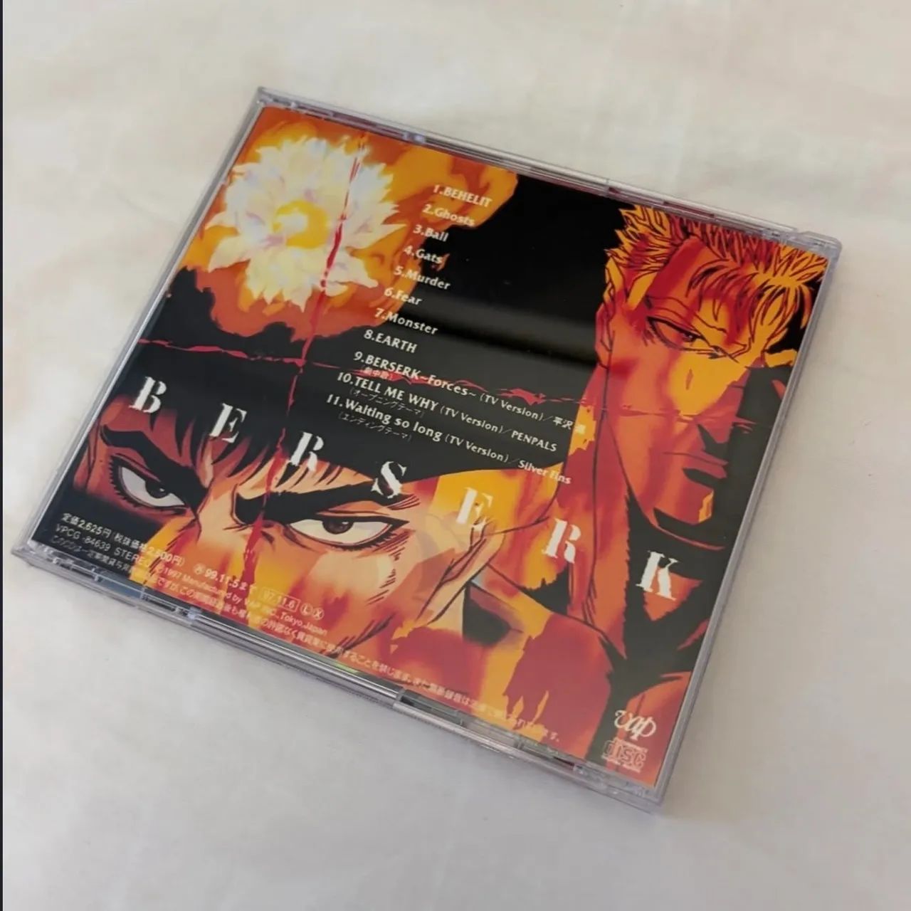 CD BERSERK SOUNDTRACK 1997 - Foto 3
