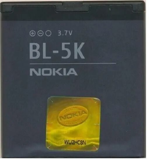 BATERIA NOKIA BL5K N85