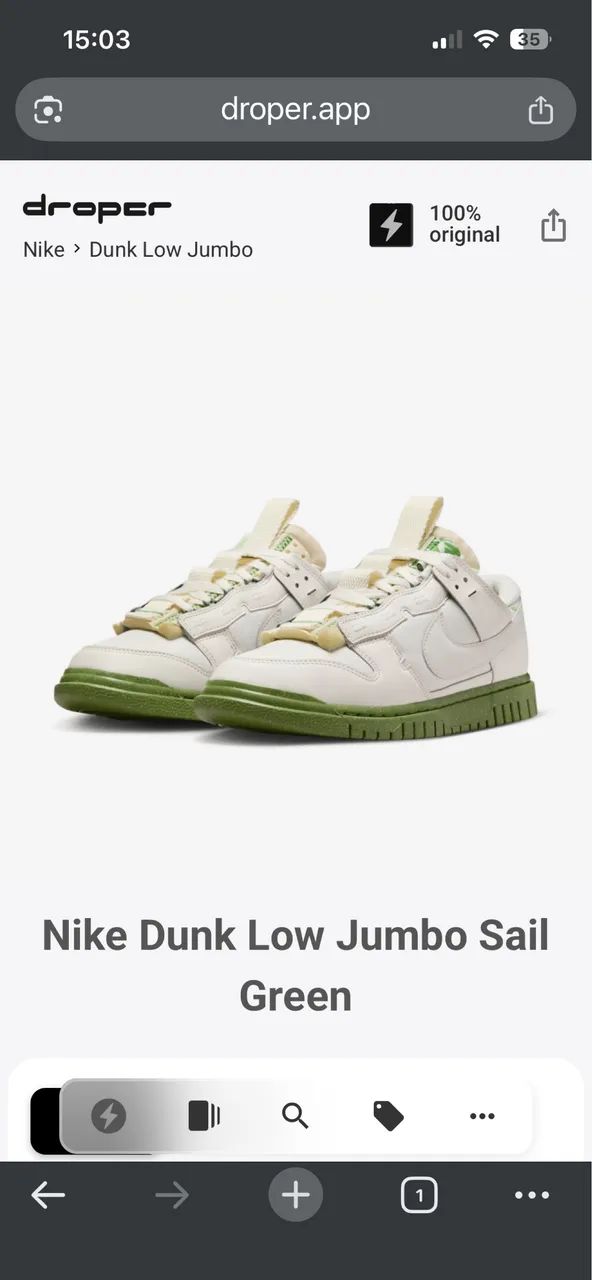 Nike Dunk Low Jumbo sail green 42 - Foto 4