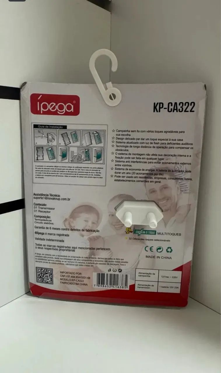 CAMPAINHA SEM FIO KP-CA322 - Foto 2