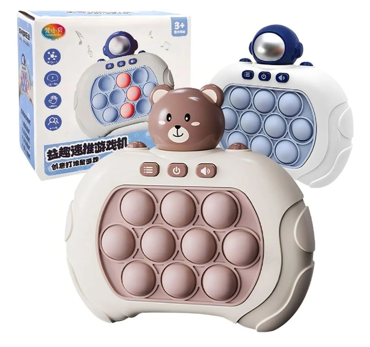 Brinquedo Sensorial Pop It - Urso e Robô