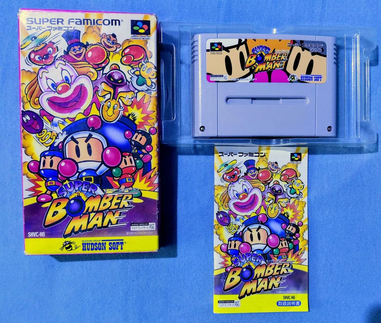 Super Bomberman para Super Famicom 