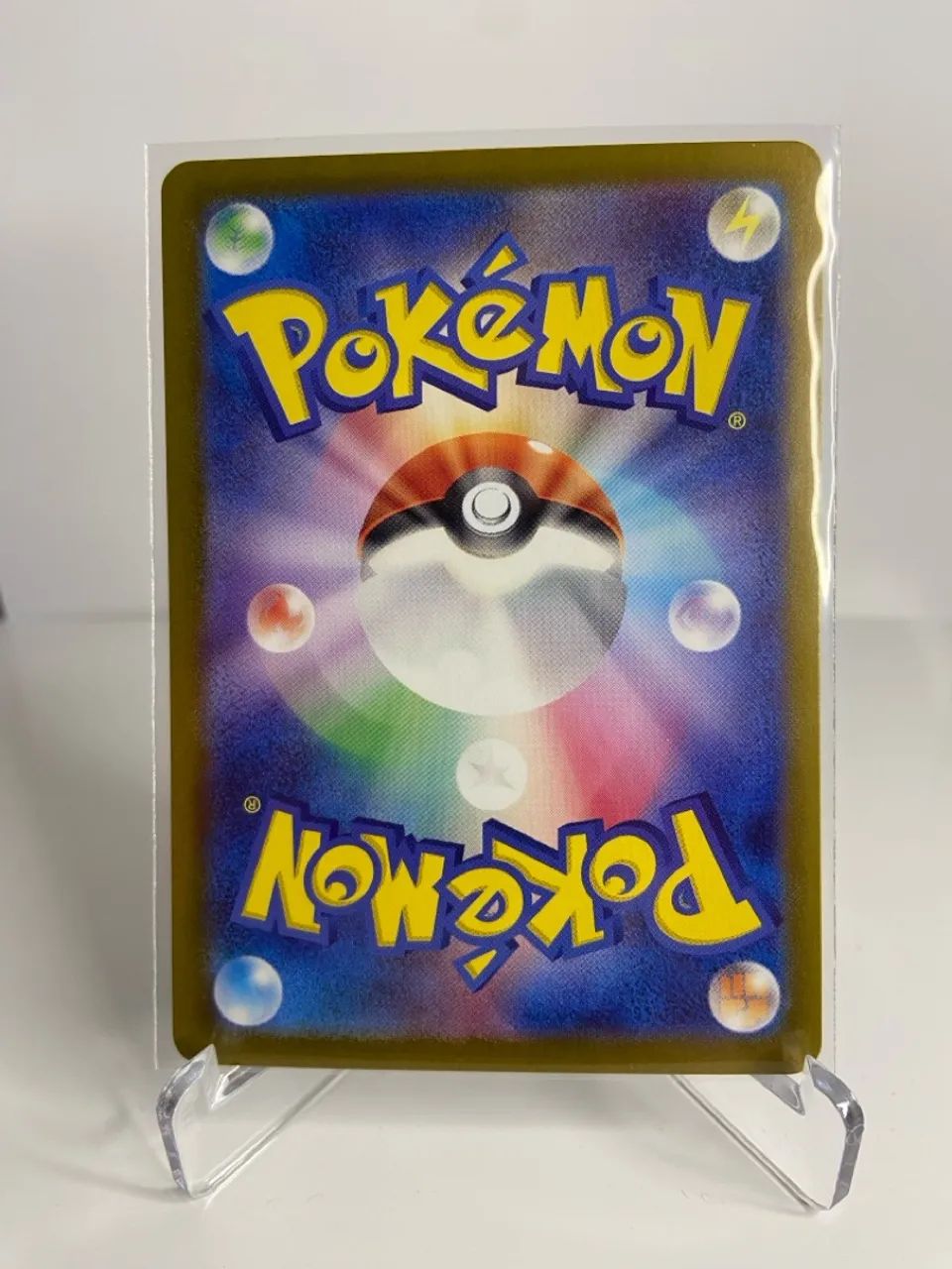 Carta Pokémon - Eevee 078/066 AR  - Foto 2